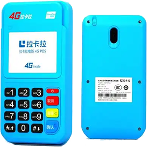 泸州拉卡拉电签版扫码POS机