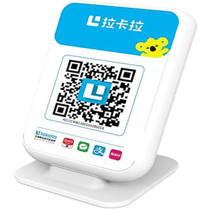 泸州拉卡拉收款云音箱